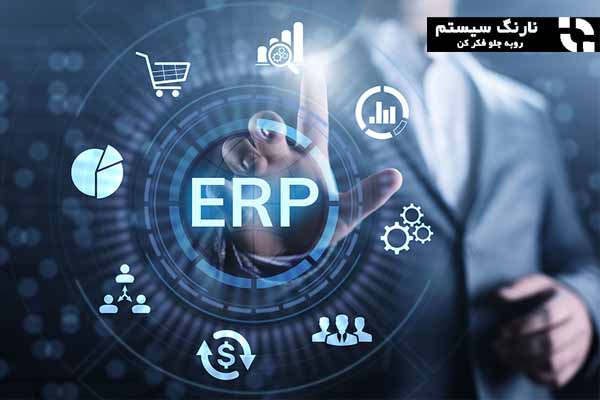 چگونه بهترین نرم افزار ERP را برای یک شرکت نوپا پیدا کنیم؟